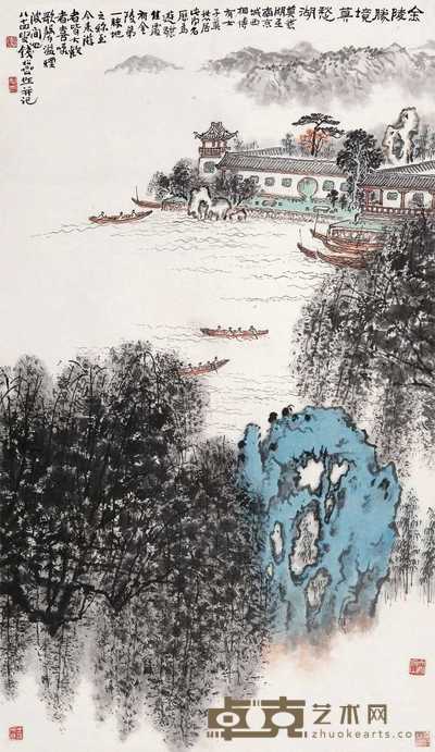 钱松嵒 莫愁湖 立轴 98×56cm